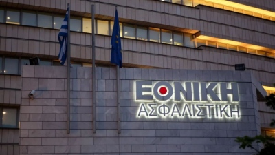 ΓΣΕΕ: Απολύσεις εργαζομένων στην κερδοφόρα Εθνική Ασφαλιστική