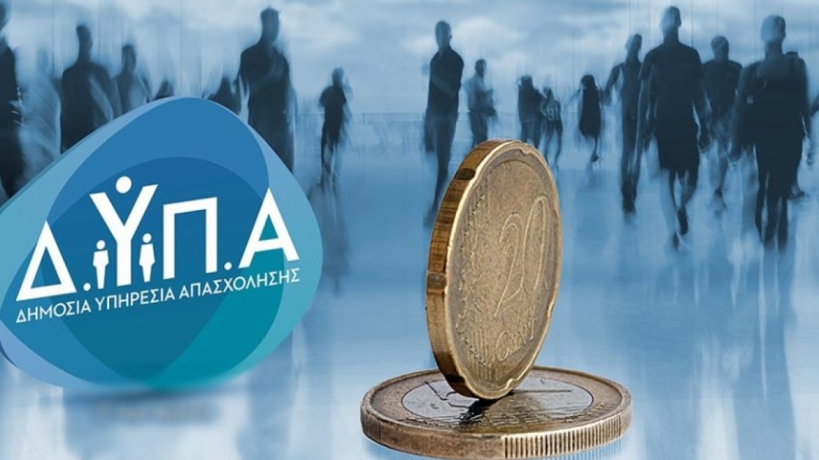 Περισσότερα από 160 εργαστήρια συμβουλευτικής της ΔΥΠΑ τον Δεκέμβριο