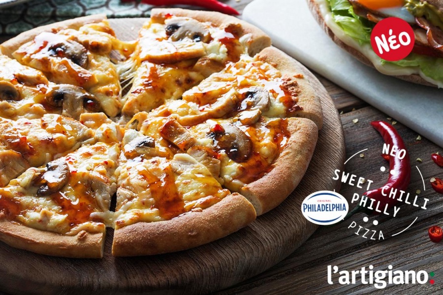 Ήρθε η νέα… εκρηκτική πίτσα Sweet Chilly Philly από τη L’ Artigiano