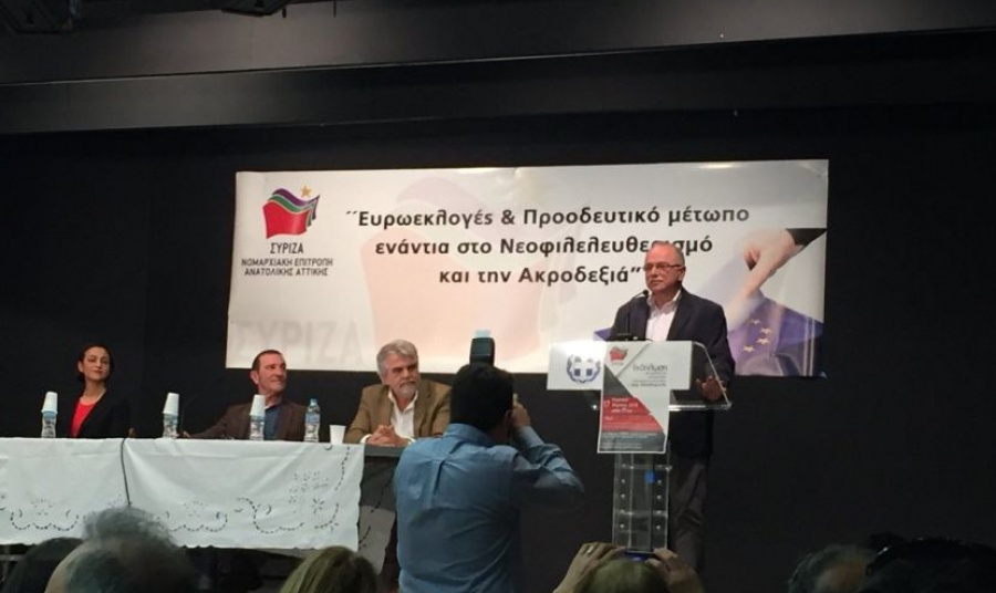 Παπαδημούλης: Πρέπει να αποτρέψουμε την εκλογή Weber στην προεδρία της Κομισιόν