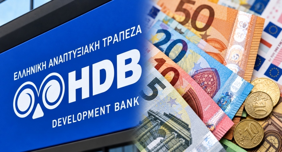 HDB deploys €13B loans as each €1 yields €3.85