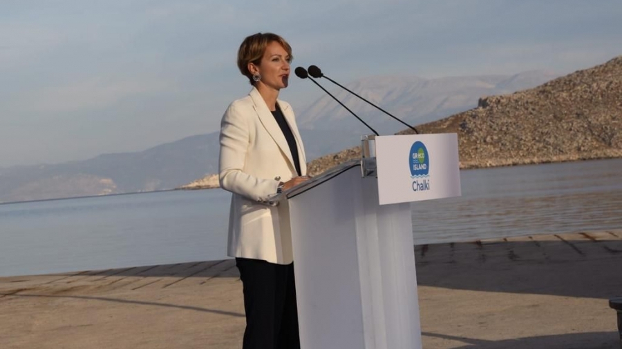 Γεννηθήτω Ταμείο Απανθρακοποίησης - Κεφάλαια ως 2 δισ από τα CO2, ποιές οι δράσεις στα νησιά