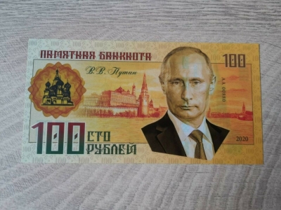 Spiegel: «Ντρίπλα» Putin οι πληρωμές φυσικού αερίου με ρούβλια, να αναγκάσει την ΕΕ να «σπάσει» τις κυρώσεις της