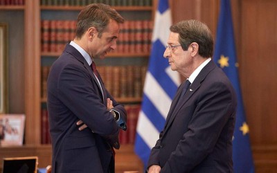 Στο Μαξίμου ο πρόεδρος της Κύπρου, Ν. Αναστασιάδης – Μητσοτάκης: Εντείνεται η τουρκική προκλητικότητα