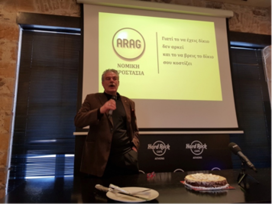 ARAG: Ξεκινά το 2019 με νέα προϊόντα