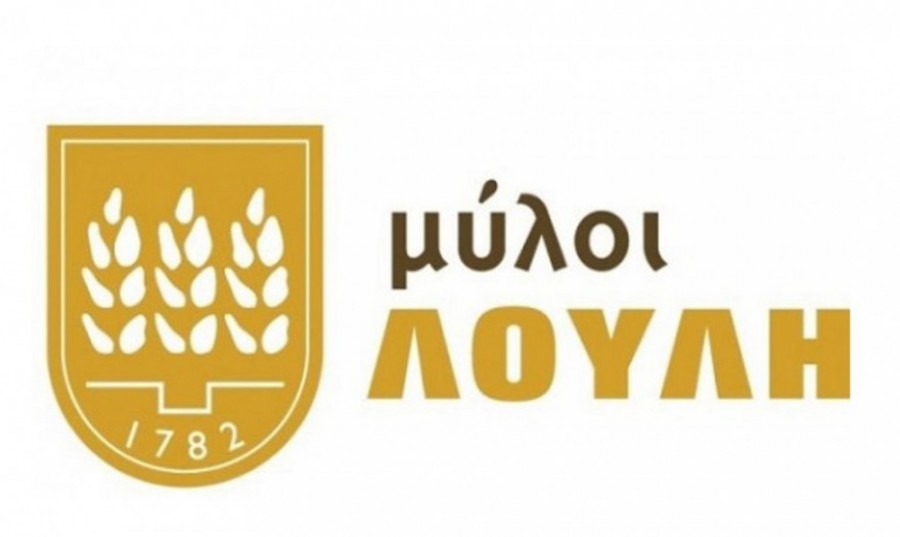 Μύλοι Λούλη: Ολοκληρώθηκε η ΑΜΚ της θυγατρικής Loulis International Foods Bulgaria