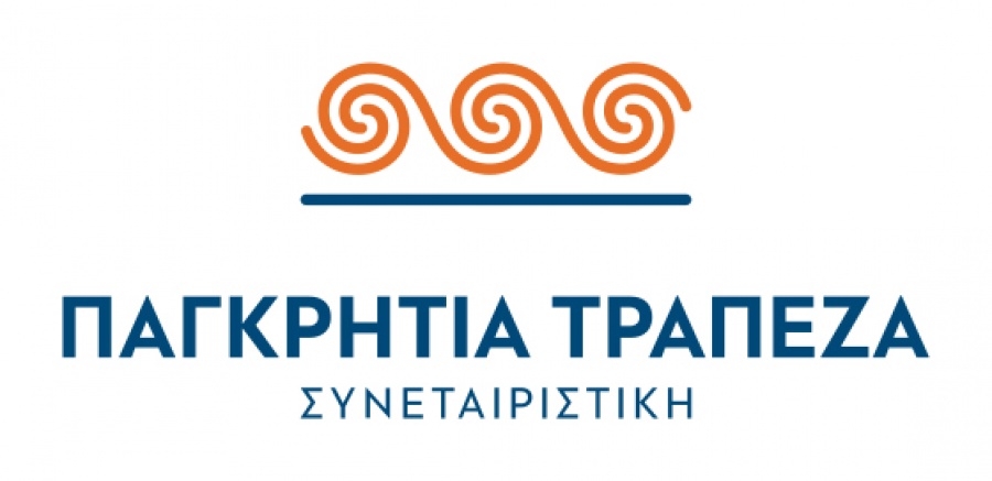 Η Παγκρήτια Συνεταιριστική Τράπεζα στο κέντρο της Θεσσαλονίκης