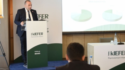 kIEFER: Σταθμοί ΑΠΕ 1 GW και αποθήκευση 500 MW ως το 2024