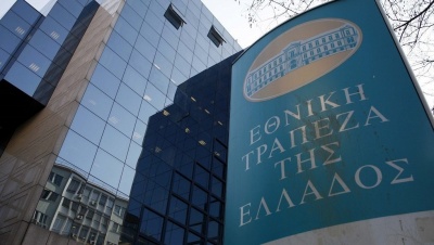 Αποχωρούν 4 στελέχη από το διοικητικό συμβούλιο της ΕΤΕ – Αλλαγές στη ΓΣ - Επιβεβαίωση ΒΝ