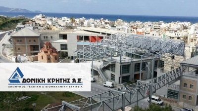 Δομική Κρήτης: Νέα σύμβαση για έργο της ΕΥΔΑΠ, ύψους 15,48 εκατ. ευρώ