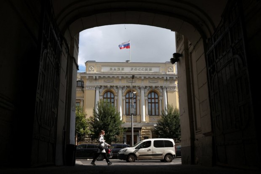 Ρωσία: «Φρένο» στις μειώσεις επιτοκίων – Στο 14% αναμένεται να διατηρήσει το βασικό επιτόκιο η Κεντρική Τράπεζα