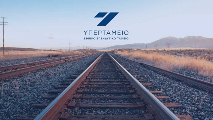 Στη Βουλή το νομοσχέδιο για την αναδιάρθρωση του Υπερταμείου και τις «μικρές ΔΕΗ» - Οι βασικές παρεμβάσεις