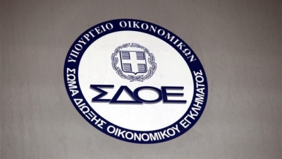 ΣΔΟΕ: Εντοπίστηκαν ποσότητες ναρκωτικών έπειτα από ελέγχους