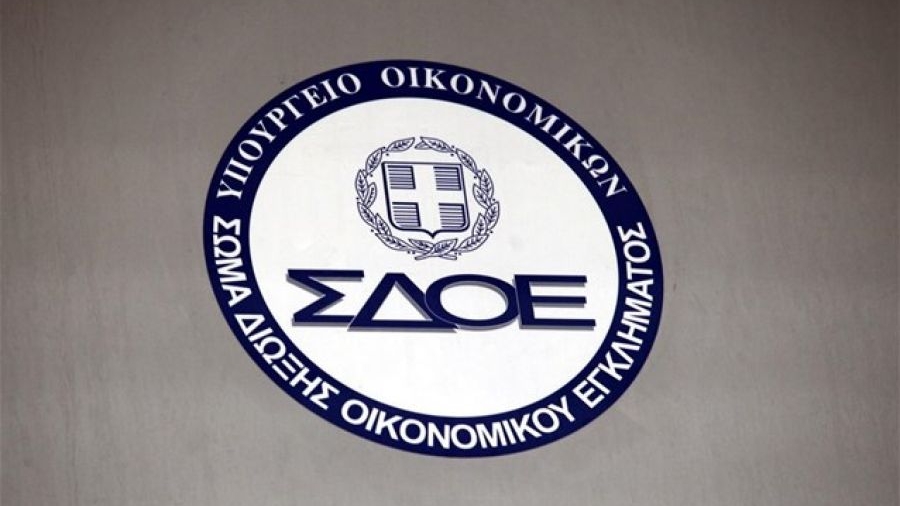 ΣΔΟΕ: Εντοπίστηκαν ποσότητες ναρκωτικών έπειτα από ελέγχους