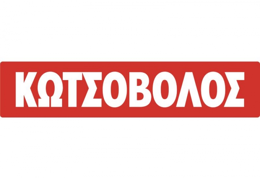 Η Κωτσόβολος στο 3ο Athens Street Food Festival 2018