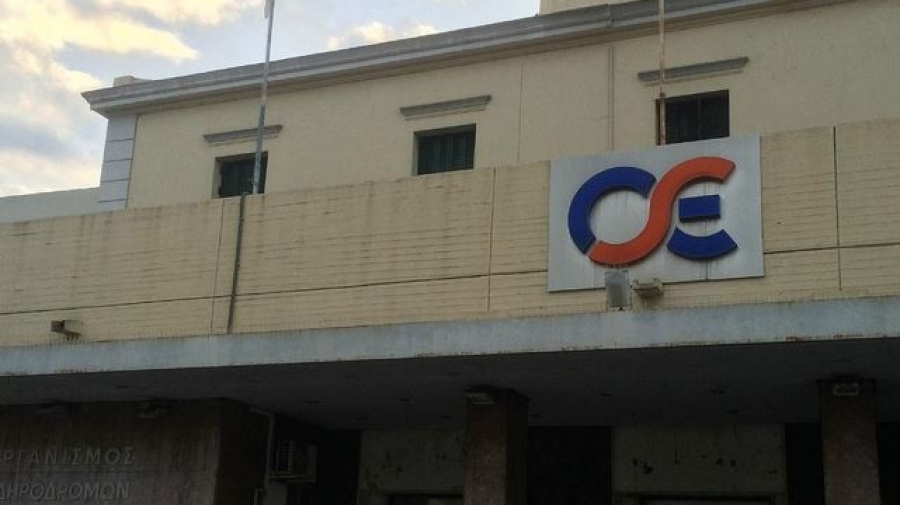 Τηλεφωνήματα για  βόμβα σε σταθμό Λαρίσης και δύο ξενοδοχεία - Άνοιξε ο σταθμός του Μετρό «Μεταξουργείο»