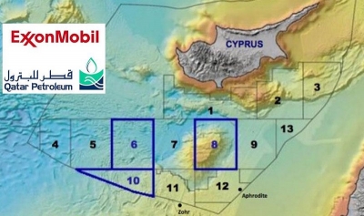Έτοιμη  για «επιβεβαιωτική» γεώτρηση στην Κυπριακή ΑΟΖ η ExxonMobil