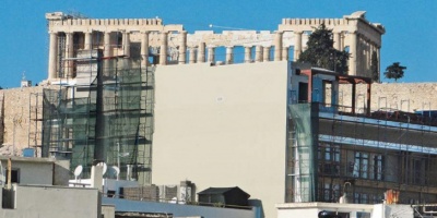 Υπ. Ανάπτυξης: Διαψεύδει τα περί εμπλοκής Γεραπετρίτη στην υπόθεση του ξενοδοχείου στην Ακρόπολη