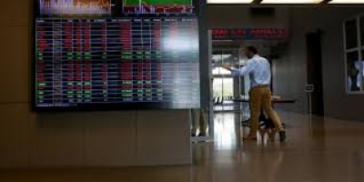 Λίγο μετά το κλείσιμο του ΧΑ – Ανησυχίες από την πύρινη κόλαση της Αττικής – Κάτω από τις 900 μονάδες ο Γ.Δ.