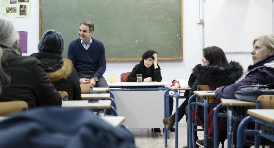 Επίσκεψη Μητσοτάκη σε Εσπερινό Λύκειο - Ήταν από τις πιο συγκινητικές στιγμές στην πολιτική μου καριέρα