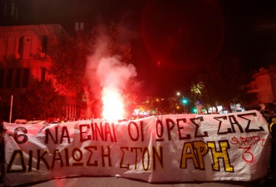 Άρης: Διαμαρτύρονται για το -6 στους δρόμους της Θεσσαλονίκης οι φίλοι της ομάδας