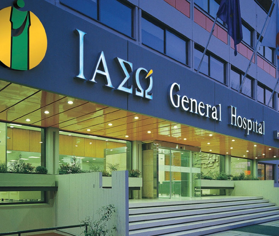 Ο Όμιλος Ιασώ υιοθετεί την Κιβωτό του Κόσμου