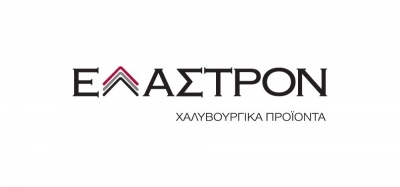 Έλαστρον: Καθαρό μέρισμα 0,02565 ευρώ/μετοχή - Από 22 Ιουλίου η καταβολή