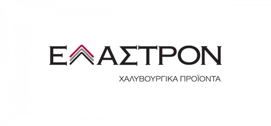 Έλαστρον: Καθαρό μέρισμα 0,02565 ευρώ/μετοχή - Από 22 Ιουλίου η καταβολή