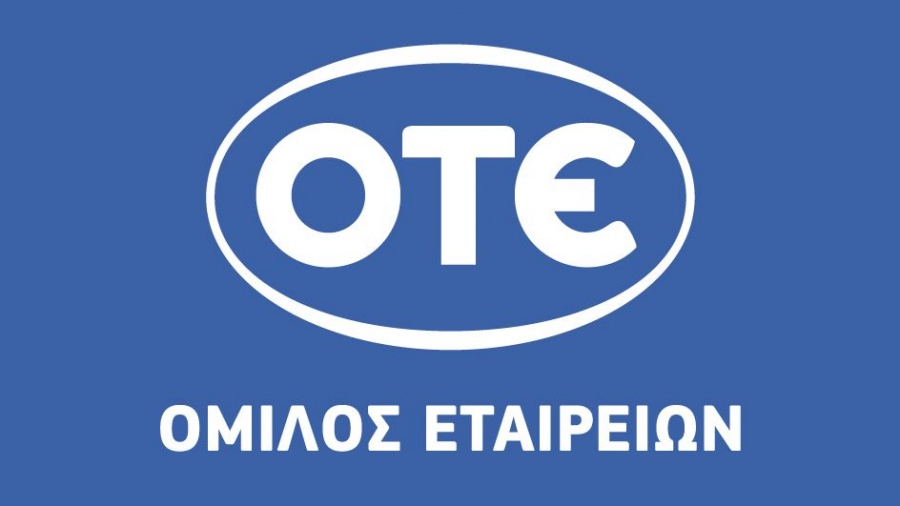 ΟΤΕ: Την Πέμπτη 22 Φεβρουαρίου 2024 τα οικονομικά αποτελέσματα του 2023 - Στις 10 Ιουλίου η καταβολή μερίσματος