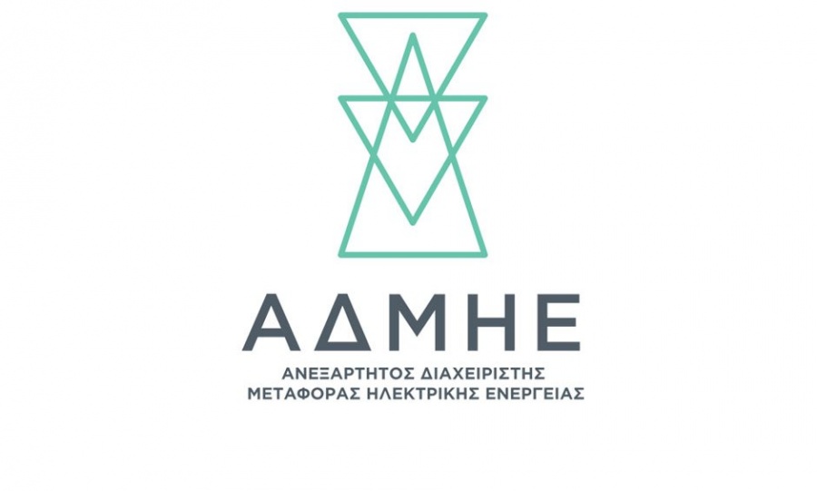 Τα έκαναν θάλασσα με τις ανακοινώσεις πρώτου εξαμήνου του 2019 στον ΑΔΜΗΕ