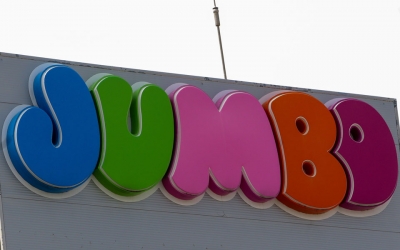 Jumbo: Στις 2/6 η ΓΣ για εκλογή ΔΣ - Πρόταση για μη διανομή μερίσματος για τη χρήση του 2020