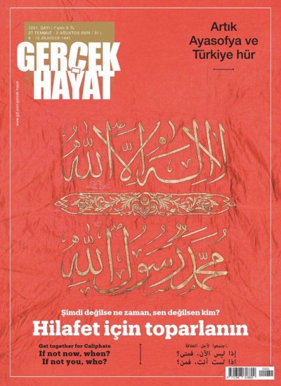 Προκαλεί το περιοδικό Gercek Hayat: Καλεί τους Τούρκους στα όπλα, για αναβίωση του... χαλιφάτου
