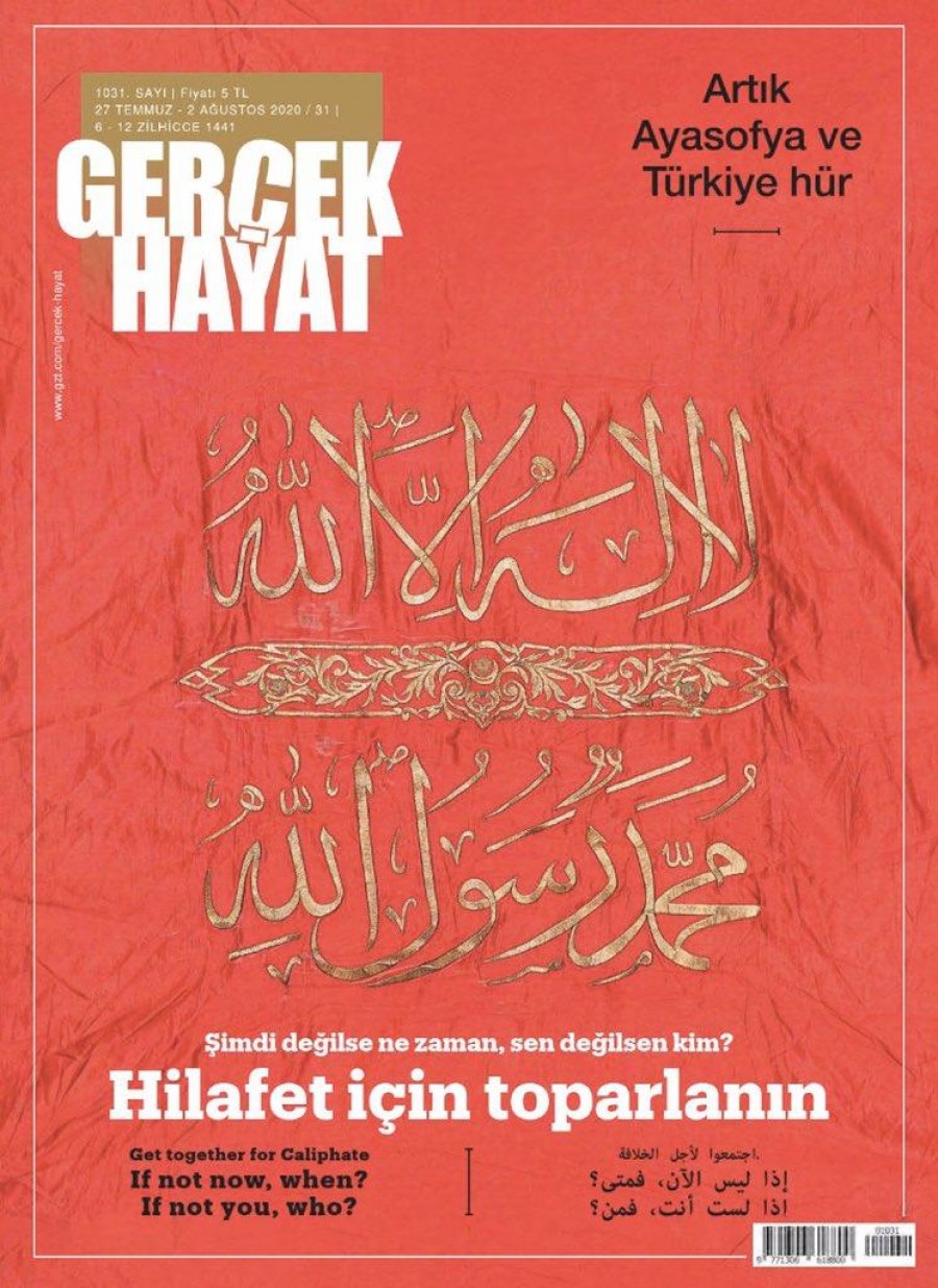 Προκαλεί το περιοδικό Gercek Hayat: Καλεί τους Τούρκους στα όπλα, για αναβίωση του... χαλιφάτου
