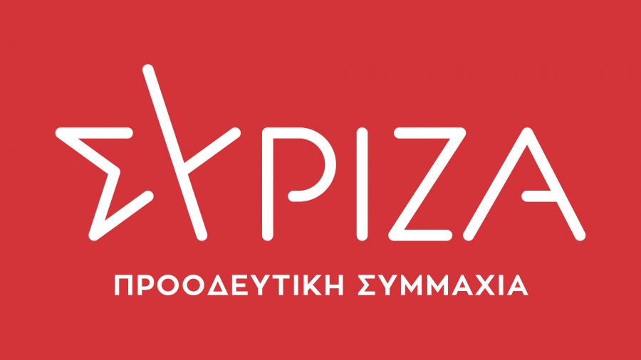 ΣΥΡΙΖΑ: Με απειλές περί αστάθειας και χάους ξεκινά η ΝΔ την εκστρατεία φόβου ενόψει ευρωεκλογών