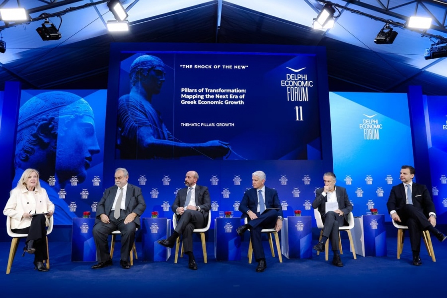 Forum Δελφών 2026 - Επαναβιομηχανοποίηση και νέο παραγωγικό μοντέλο χρειάζεται η Ελλάδα- Οι προκλήσεις και τα εμπόδια για την οικονομία
