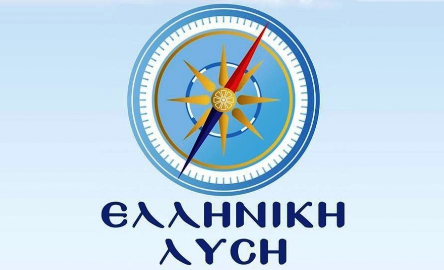 Ελληνική Λύση: Έχασαν τον «Σαράφη» όπως έχασαν τον Χριστοφοράκο