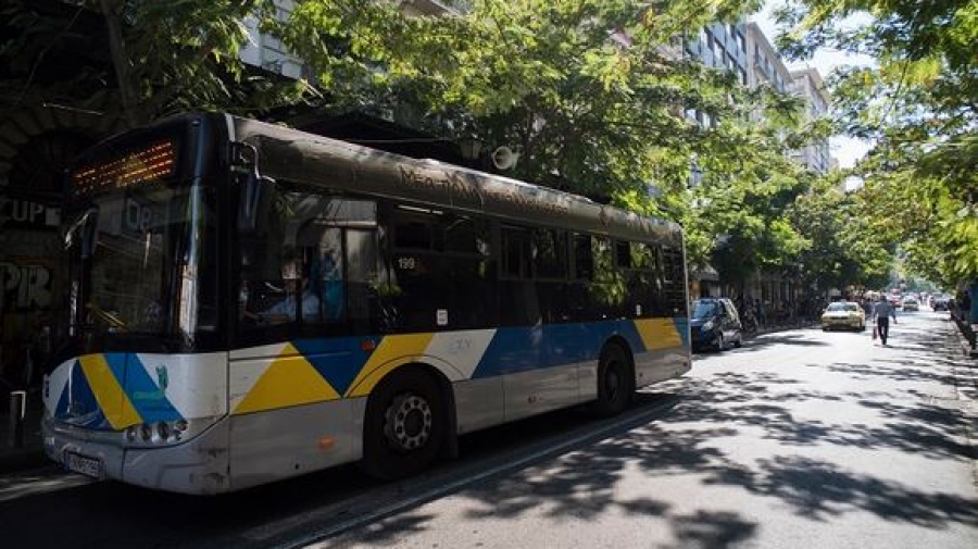 Πρωτομαγιά 2022: Κυκλοφοριακές ρυθμίσεις στην Αθήνα – Πώς θα κινηθούν τα μέσα μεταφοράς