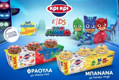 Η περιπέτεια ξεκινάει με τα νέα Κρι Κρι Kids PJ Masks επιδόρπια γιαουρτιού με δημητριακά