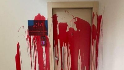 Πάτρα: Επίθεση με μπογιές στο πολιτικό γραφείο της Αλεξοπούλου - Στόχος για τρίτη φορά η πρώην υφυπουργός