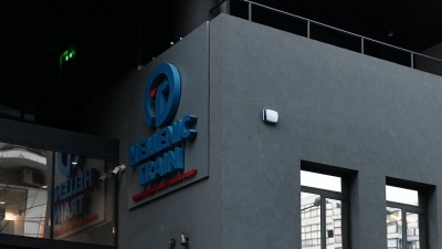 Hellenic Train: Αγωγή κατά του ΟΣΕ εκκρεμεί για μη ορθή συντήρηση του σιδηροδρομικού δικτύου