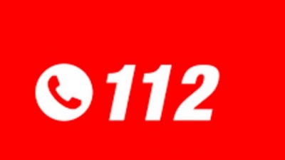 Κακοκαιρία Daniel: Νέo μήνυμα του 112 σε Πιερία, Θεσσαλία, Σποράδες, Εύβοια, Φθιώτιδα