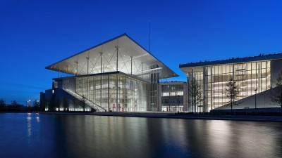 Ιδρυμα Στ. Νιάρχος: Δεύτερος κύκλος δωρεών 27,7 εκατ.