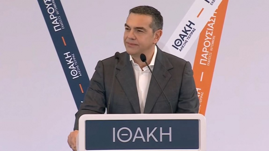 Το σχέδιο Τσίπρα για την κρίση στον πρωτογενή τομέα: Αποκέντρωση, ελάχιστο εισόδημα και εθνικής τράπεζας γης