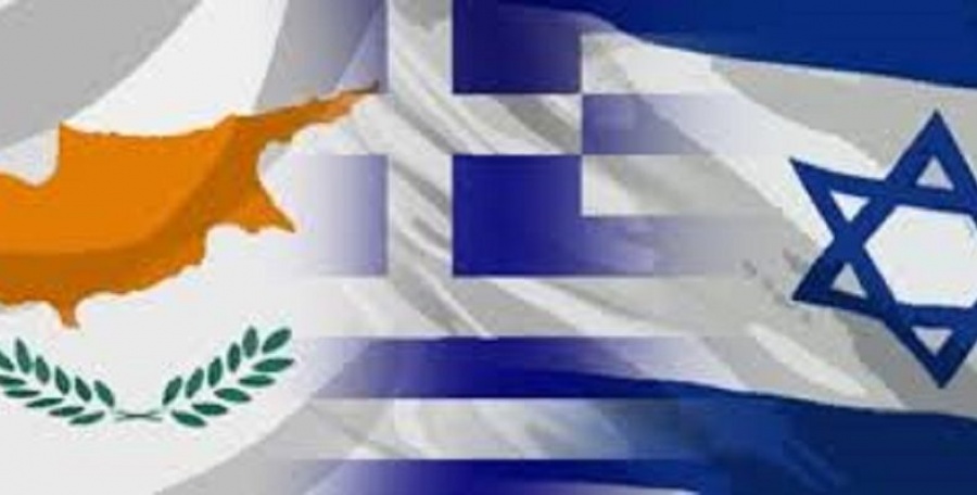 Στις 2 Ιανουαρίου η υπογραφή της διακρατικής συμφωνίας Ελλάδας, Κύπρου, Ισραήλ για τον EastMed