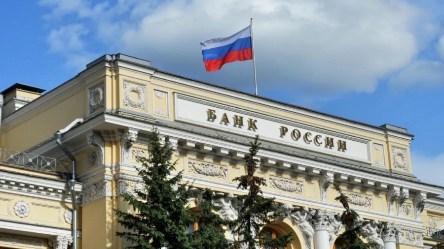 Στο 16,5% μείωσε το επιτόκιό της η Κεντρική Τράπεζα της Ρωσίας
