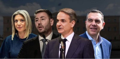 Τι ετοιμάζει ο Ανδρουλάκης... Στήνεται «συμμαχία» έκπληξη και επίθεση για τα σκάνδαλα της ΝΔ