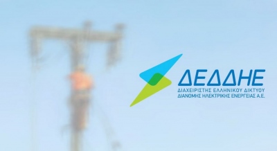 Απάντηση στις αναφορές για τις πυρκαγιές δίνει ο ΔΕΔΔΗΕ – Τι αναφέρει για τις ευθύνες και τα στοιχεία του 2025