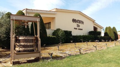 Κτήμα Λαζαρίδη: Έκτακτη Γ.Σ. στις 15/12/17 για την έκδοση δανείου ύψους 4,1 εκατ. ευρώ