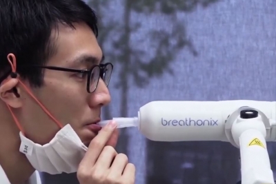 Σιγκαπούρη: Έγκριση τεστ αναπνοής που εντοπίζει τη μόλυνση με κορωνοϊό – Aποτελέσματα σε λιγότερο από 1 λεπτό
