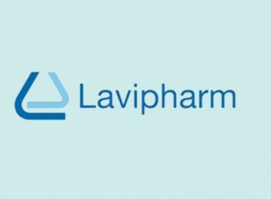 Lavipharm: Τη Δευτέρα, 21 Μαρτίου ανακοινώνει οικονομικά αποτελέσματα χρήσης 2021